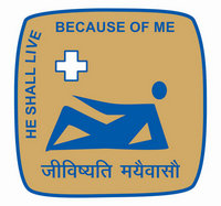 St. John's Medical College Hospital Logo